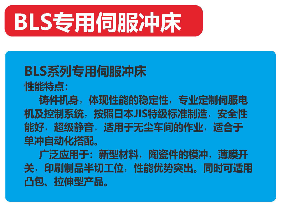 微信图片_20221125105108.png
